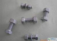 8.8級達克羅螺栓 優(yōu)質(zhì)供應(yīng)、價格與廠家指南